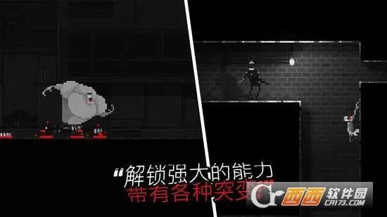 Zombie Night Terror(ʬϷ)v1.0 ֻͼ3