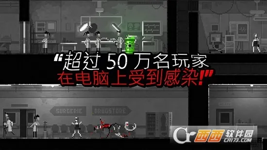 Zombie Night Terror(ʬϷ)v1.0 ֻͼ1