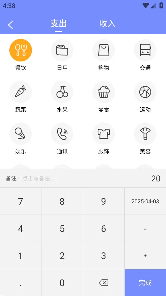 ¼(๦ܼ¼)v1.0.1 ٷͼ0