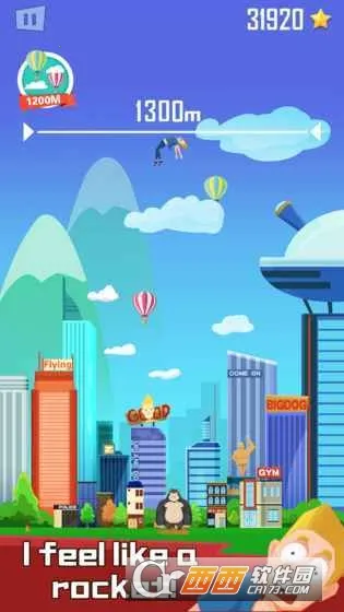 ׳ϵ2025ٷ°汾v1.68 ׿ͼ3