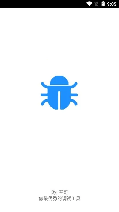 㷨(㷨ѧϰ)v2.1.2 ֻͼ4