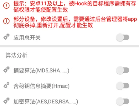 算法助手(算法学习工具) 算法助手(算法学习工具)