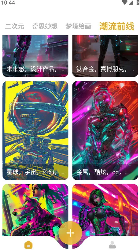 Stable Diffusion(AI滭)v8.10.22 ֻͼ4