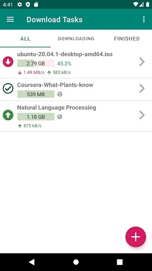 BitComet(ǿ)v2.3.1 ٷͼ2