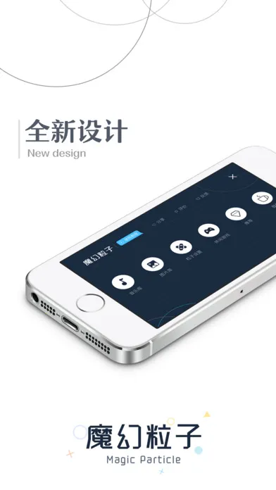 ħ(ճҺϷ)v4.20.00 ֻͼ0