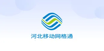 �ӱ�����ͨ(�ƶ��칫����)