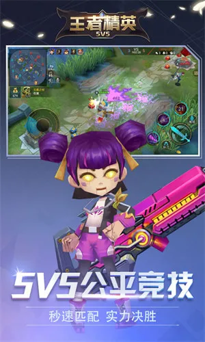 Ͽ5v52025°汾v2023.06.05 ٷͼ2