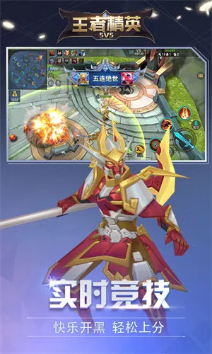 Ͽ5v52025°汾v2023.06.05 ٷͼ0