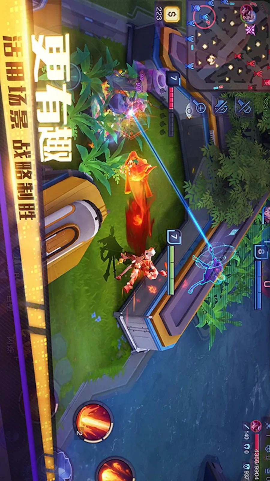 Ͽ5v52025°汾v2023.06.05 ٷͼ3