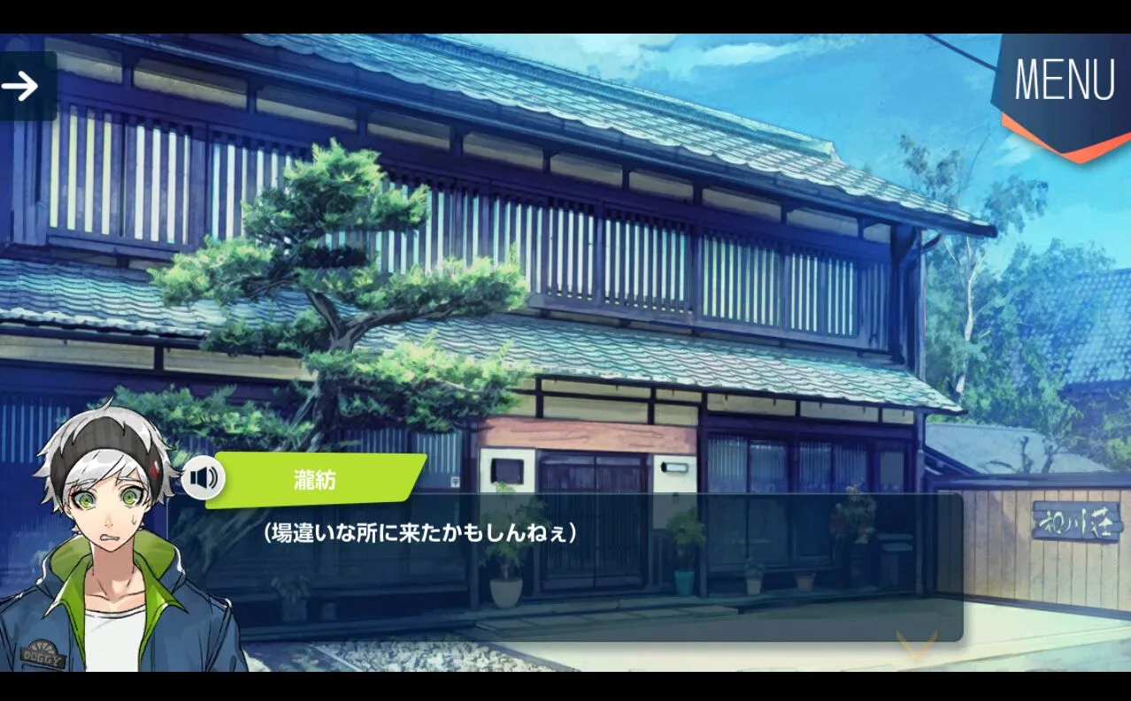 ֮߼(ɫϷ)v1.0.0 Ѱͼ2