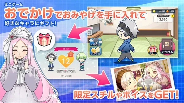 ֮߼(ɫϷ)v1.0.0 Ѱͼ4