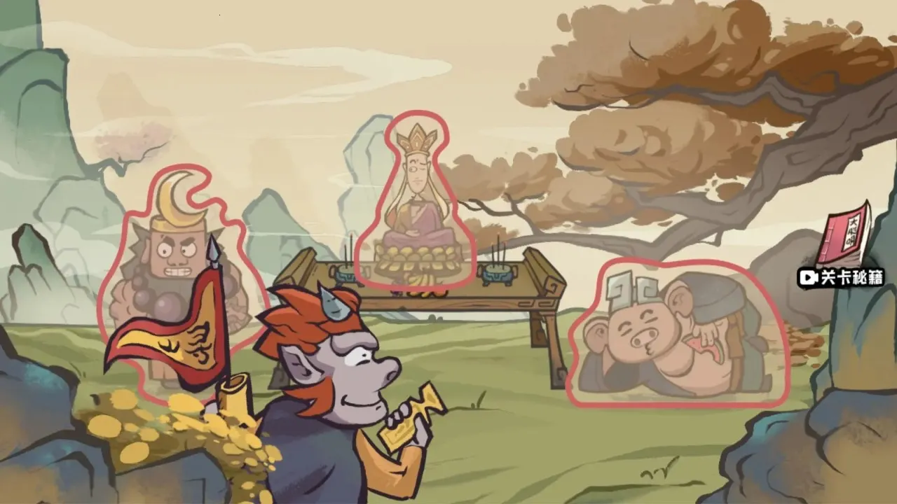 ׽ռ(׽Ϸ)v1.0.0 ٷͼ0