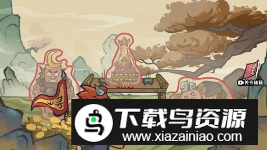 ׽ռ(׽Ϸ)v1.0.0 ٷͼ2