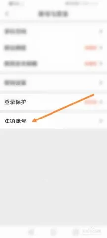 小蓝视频安卓版手机版 小蓝视频安卓版手机版