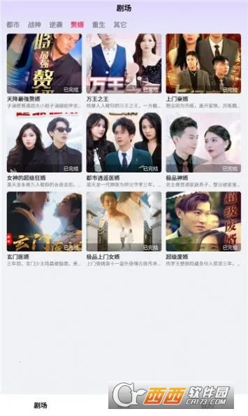 ̾2025°汾v5.0.0 ٷͼ0