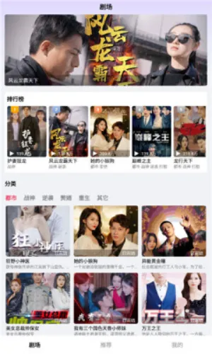 ̾2025°汾v5.0.0 ٷͼ3