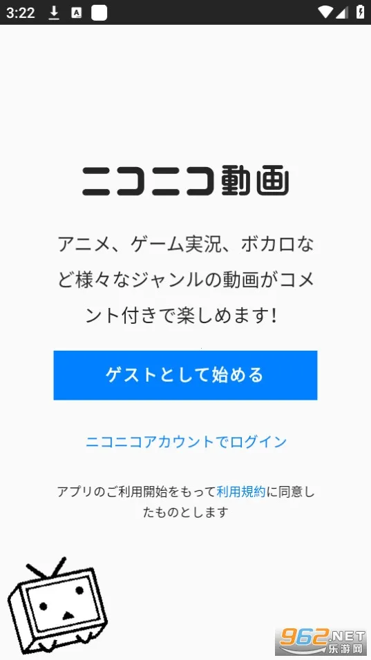 nվ2025ذװv8.35.0 ٷͼ0