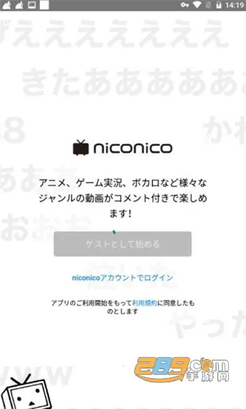 nվ2025ذװv8.35.0 ٷͼ2