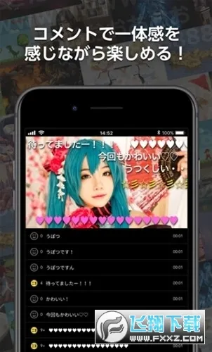 nվ2025ذװv8.35.0 ٷͼ1