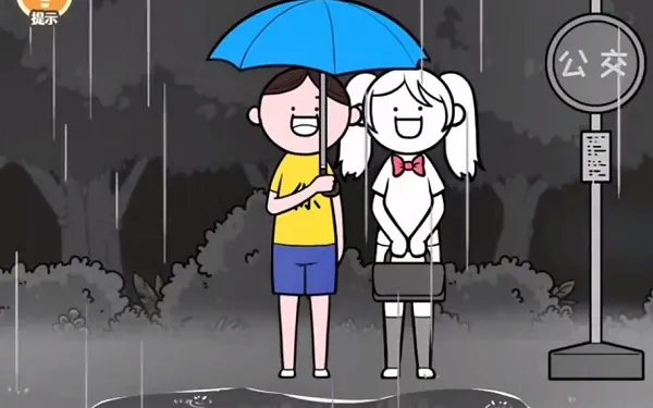 情商天花板2(情商闯关游戏) 情商天花板2(情商闯关游戏)