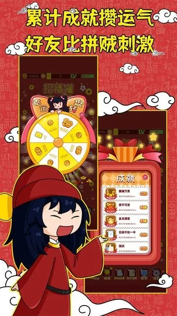 ι(ιģϷ)v9.0 Ѱͼ0