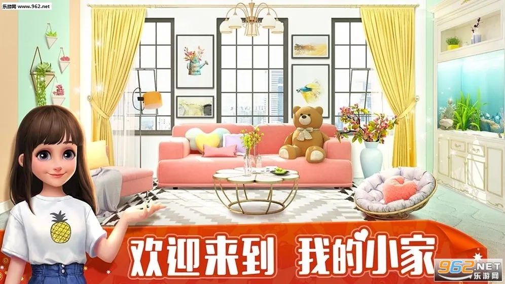 Ҿ(װϷ)v1.0.490 ٷͼ0