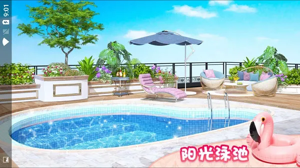 Ҿ(װϷ)v1.0.490 ٷͼ3