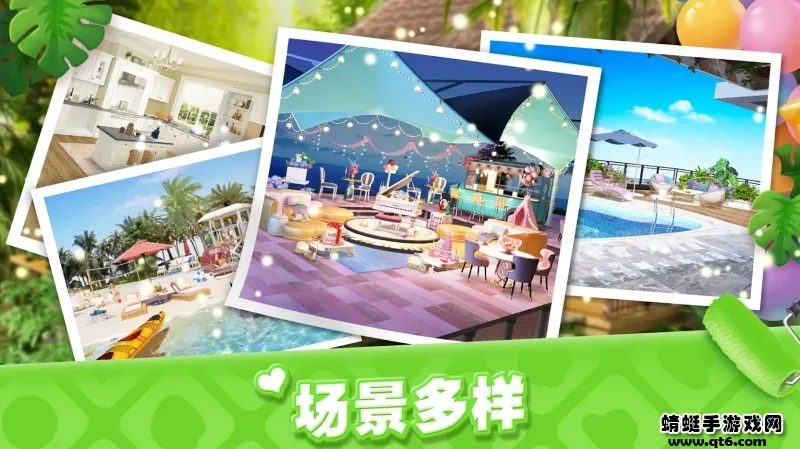 Ҿ(װϷ)v1.0.490 ٷͼ2