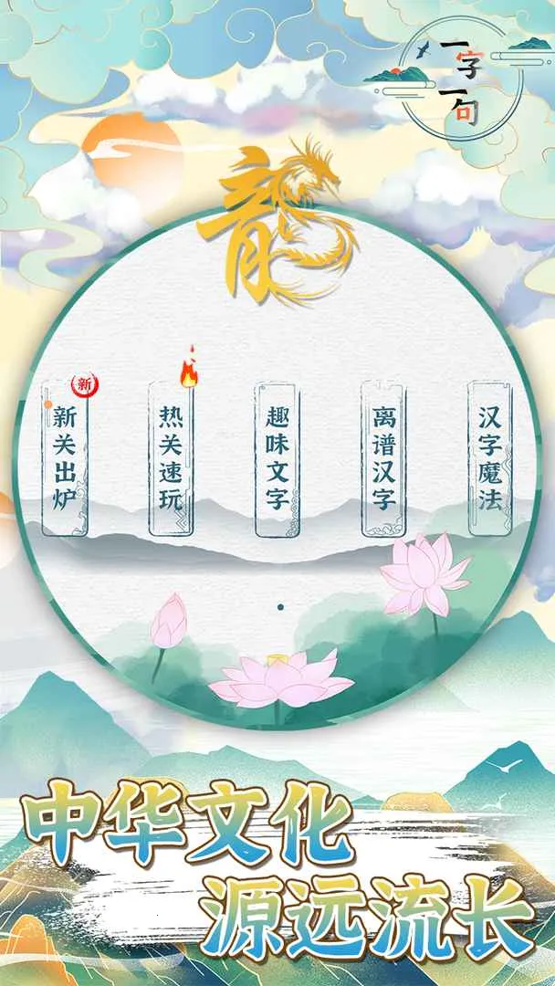 һһ(ֽϷ)v1.0.0 ֻͼ3