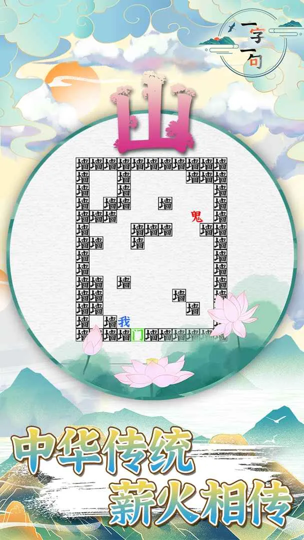 һһ(ֽϷ)v1.0.0 ֻͼ4