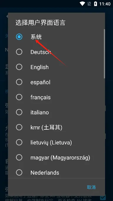 Nova��Ƶ������2025���°汾