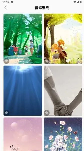 ��Ⱦ����Ԫ2025�ٷ�����