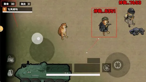 �޹���������(�޹����������Ϸ)