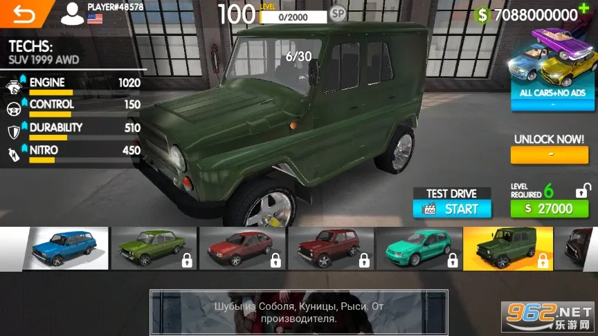 RCC��ʵ������׿���ֻ���v1.7.7 ��׿���ͼ1