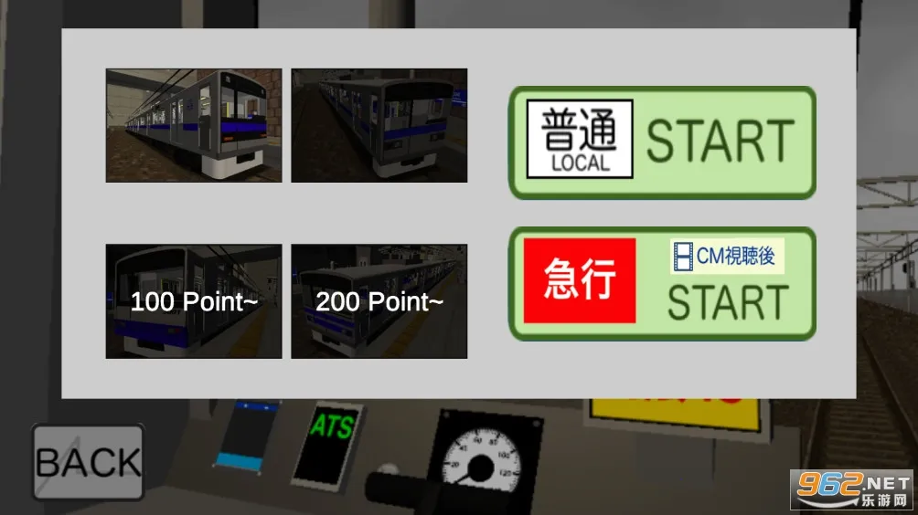 ����ԱSim2(�𳵼�ʻ��Ϸ)v1.04 �ٷ������ͼ0