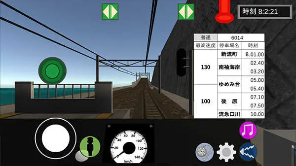 ����ԱSim2(�𳵼�ʻ��Ϸ)