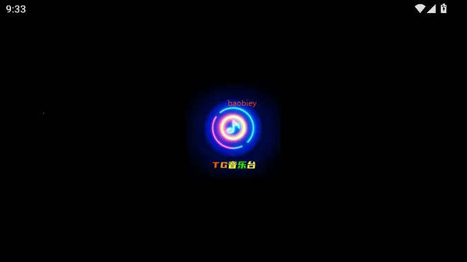 TG����̨(���ֲ�������)v5.2.1 ��Ѱ��ͼ2