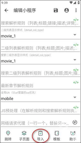 �����ӽ�2025���ذ�װ