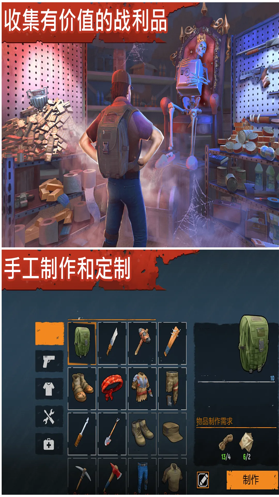 ����(��Ƶ��������)v5.0.6 ��׿���ͼ2