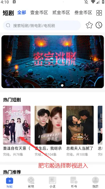 ȫ����(Ӱ�Ӿ�׷������)