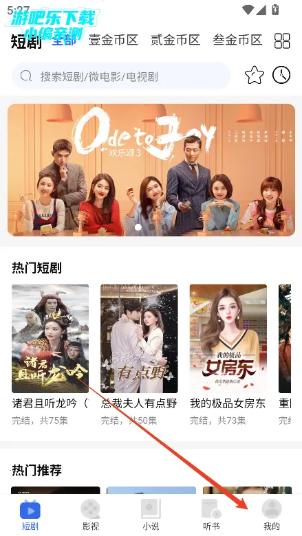 ȫ����(Ӱ�Ӿ�׷������)