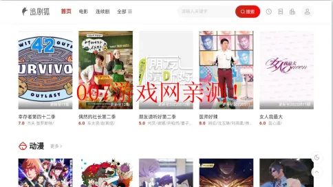 ׷���Ӱ��(Ӱ��׷�繤��)