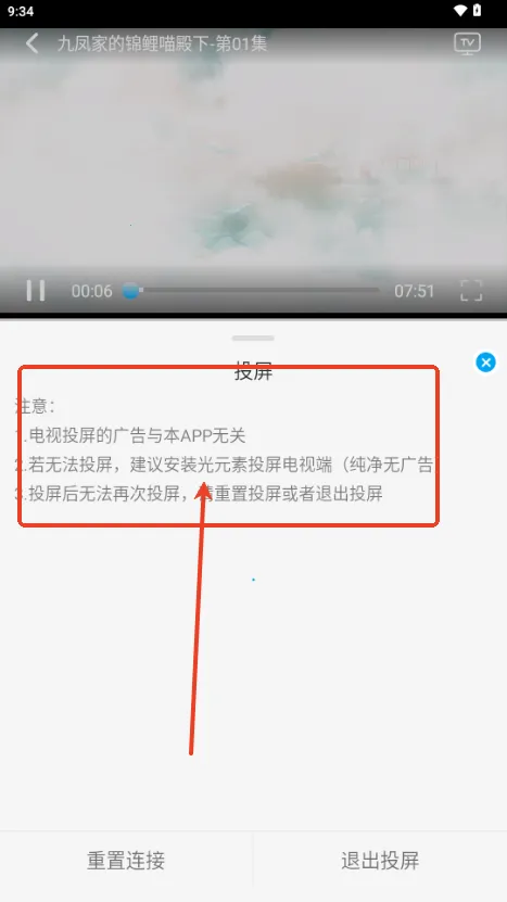 ׷���Ӱ��(Ӱ��׷�繤��)