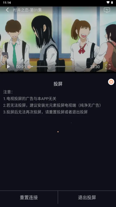 ��¿������2025���ذ�װ