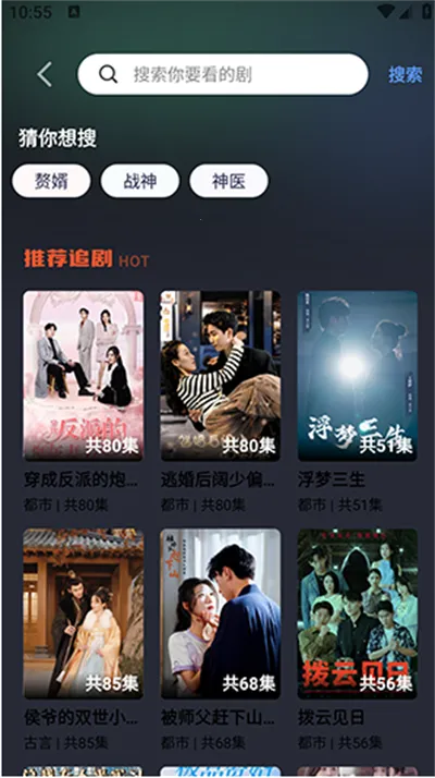 ��֦�糡2025���ذ�װ