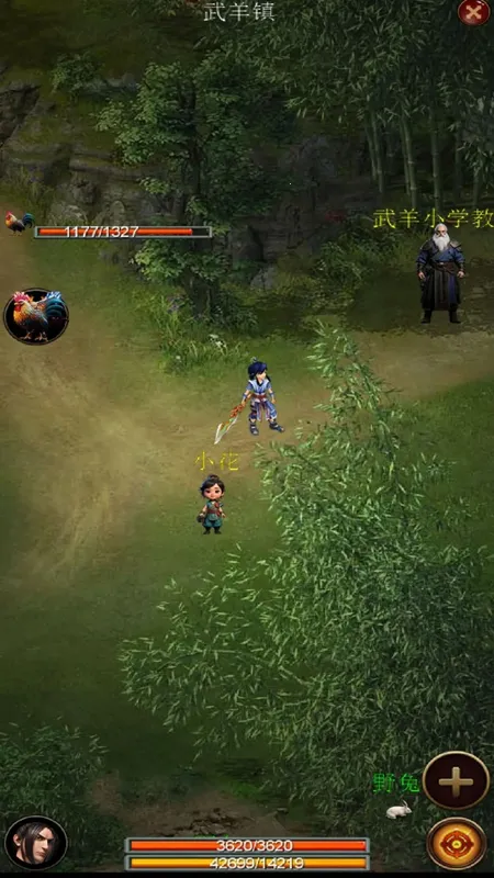 ����֮����(����ð����Ϸ)v0.1 ��׿���ͼ0