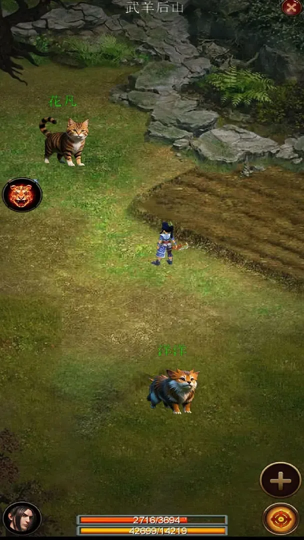 ����֮����(����ð����Ϸ)v0.1 ��׿���ͼ2