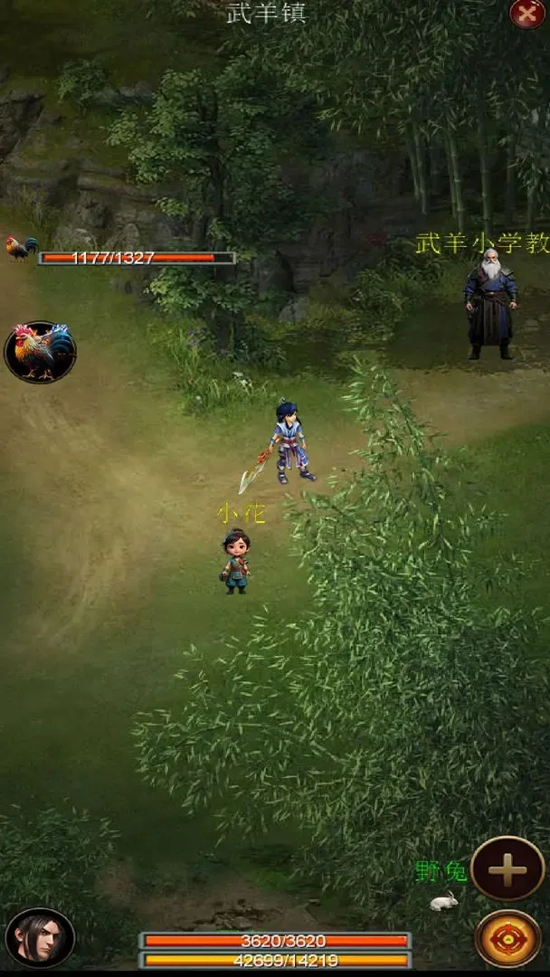 ����֮����(����ð����Ϸ)