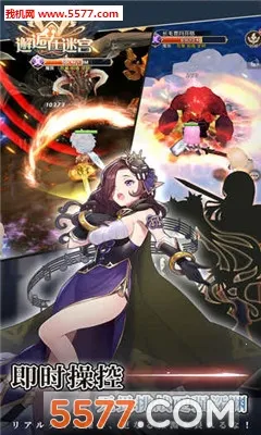 �������Թ�(ð�ս�������)v2.3.1065 ��Ѱ��ͼ0