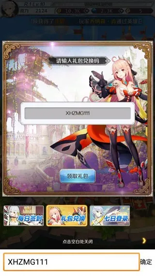 �������Թ�(ð�ս�������)